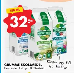 ÖoB GRUMME SKÖLJMEDEL erbjuda