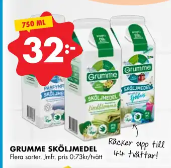 ÖoB GRUMME SKÖLJMEDEL erbjuda