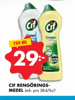 ÖoB CIF RENGÖRINGSMEDEL erbjuda