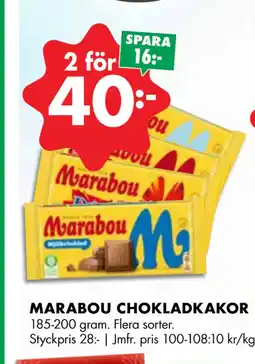 ÖoB MARABOU CHOKLADKAKOR erbjuda