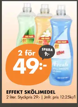 ÖoB EFFEKT SKÖLJMEDEL erbjuda