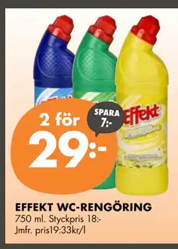 ÖoB EFFEKT WC-RENGÖRING erbjuda
