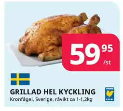 Tempo GRILLAD HEL KYCKLING erbjuda