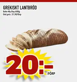 Din Mat GREKISKT LANTBRÖD erbjuda