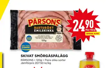 Willys SKIVAT SMÖRGÅSPÅLÄGG erbjuda