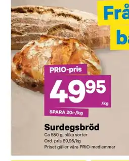 City Gross City gross butiksbakat matbröd erbjuda