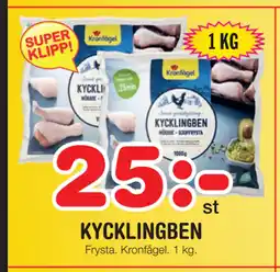 Nya Pulsen KYCKLINGBEN erbjuda
