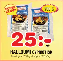 Nya Pulsen HALLOUMI erbjuda