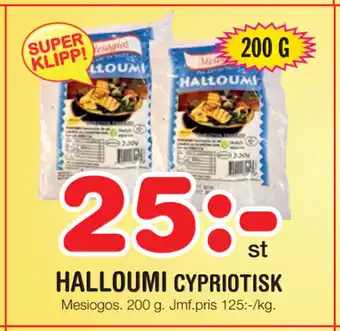 Nya Pulsen HALLOUMI erbjuda