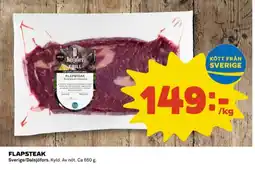 Coop Dalsjöfors flapstek erbjuda