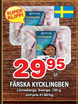 Nya Pulsen FÄRSKA KYCKLINGBEN erbjuda