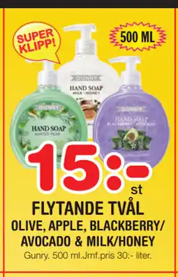 Nya Pulsen FLYTANDE TVÅL erbjuda