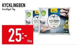 Matdax Kronfågel kycklingben erbjuda