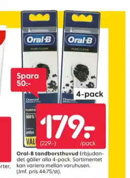 Rusta Braun oral-b borstar el-tandborste erbjuda