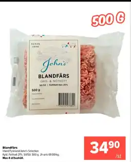 Coop Extra Johns selection blandfärs erbjuda