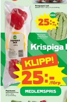 Stora Coop Coop paprika erbjuda