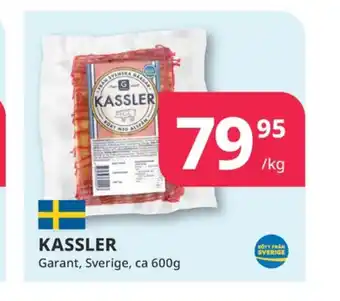 Tempo Garant kassler erbjuda