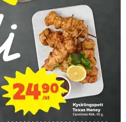 Stora Coop Carolines kök kycklingspett erbjuda