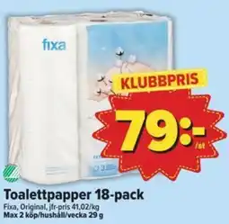 Östenssons Toalettpapper 18-pack erbjuda