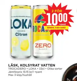 Willys Hemma LÄSK, KOLSYRAT VATTEN erbjuda