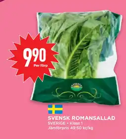 Willys Hemma SVENSK ROMANSALLAD erbjuda