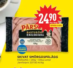 Willys Hemma SKIVAT SMÖRGÅSPÅLÄGG erbjuda