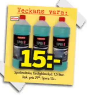 Spolarvätska 1,5 liter