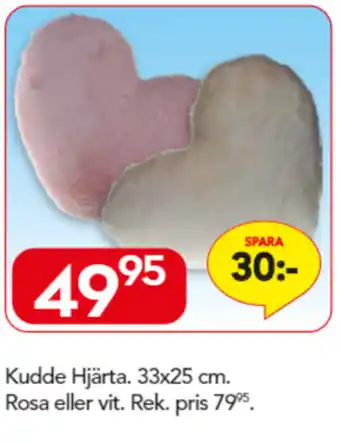 Kudde Hjärta 33x25cm