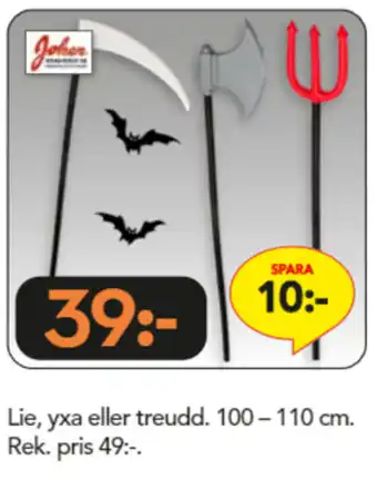 Lie, yxa eller treudd 100-110cm