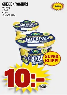 Nya Pulsen GREKISK YOGHURT erbjuda