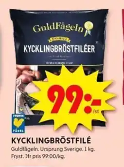 ICA Kvantum KYCKLINGBRÖSTFILÉ erbjuda