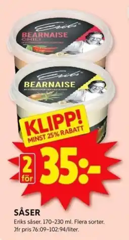 ICA Kvantum SÅSER erbjuda