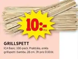ICA Kvantum GRILLSPETT erbjuda