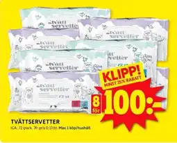ICA Kvantum TVÄTTSERVETTER erbjuda