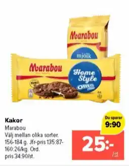 Coop Extra Kakor erbjuda