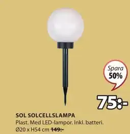 JYSK SOL SOLCELLSLAMPA erbjuda