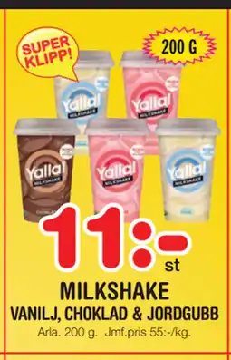 Nya Pulsen MILKSHAKE erbjuda