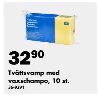 Biltema Tvättsvamp med vaxschampo, 10 st erbjuda