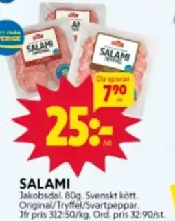 SALAMI