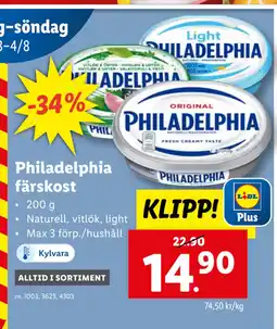 Lidl Philadelphia färskost erbjuda