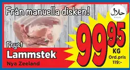 Supergrossen Lammstek erbjuda