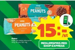 Stora Coop Kakor erbjuda