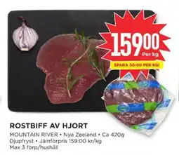 Willys ROSTBIFF AV HJORT erbjuda
