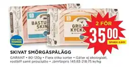 Willys SKIVAT SMÖRGÅSPÅLÄGG erbjuda