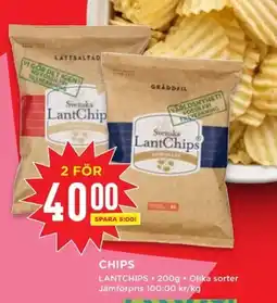 Willys CHIPS erbjuda