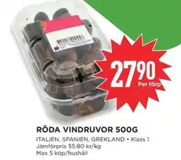 Willys RÖDA VINDRUVOR 500G erbjuda