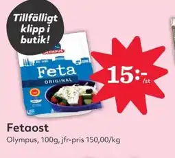Hemköp Fetaost erbjuda