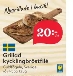 Hemköp Guldfågeln kycklingbröstfile erbjuda