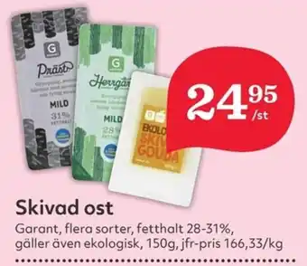 Hemköp Skivad ost erbjuda