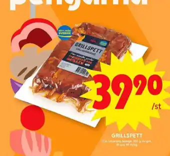 ICA Maxi Ica grillspett erbjuda